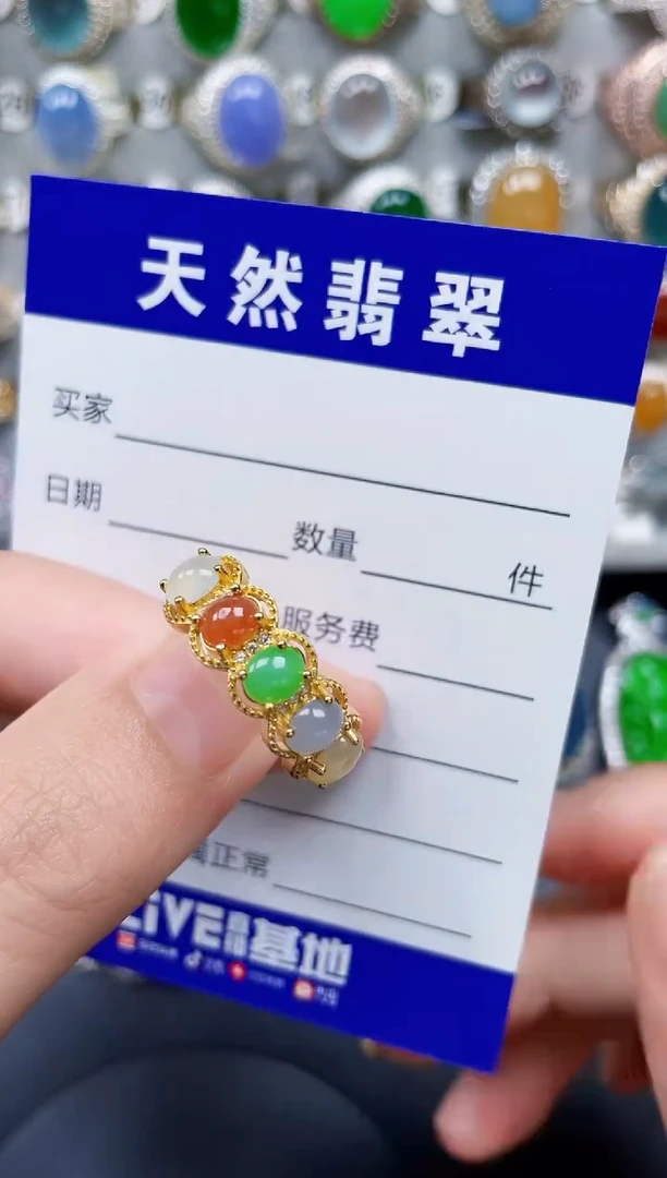 银S925镶嵌戒指翡翠219