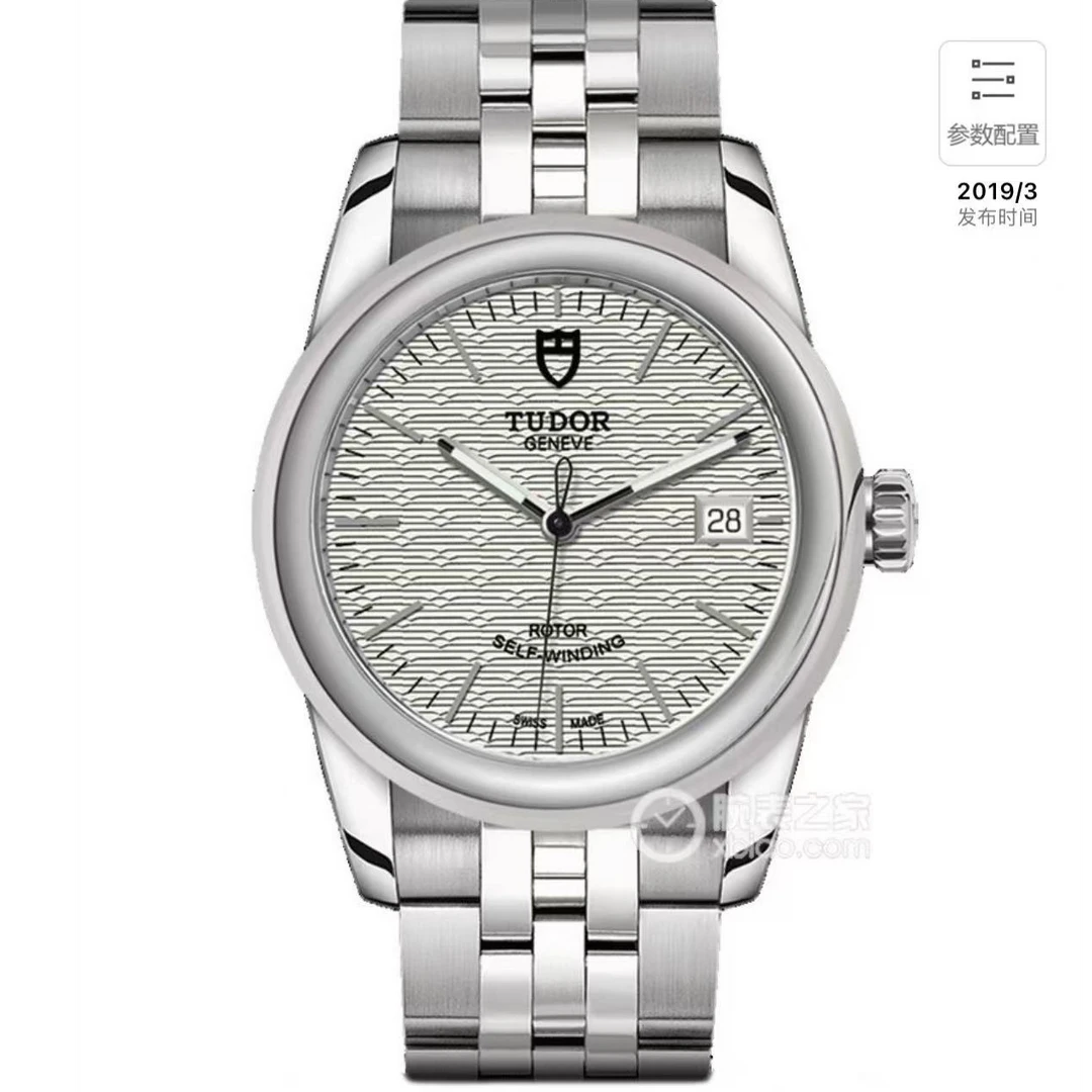 99新 TUDOR/帝舵  梵象批发/骏珏日历/机械/36mm/18700