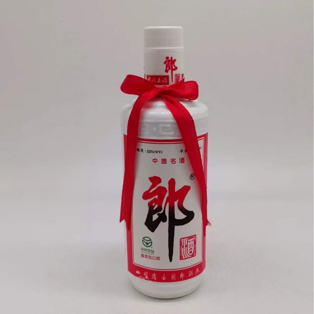 2005年塑盖郎酒 53% 16741