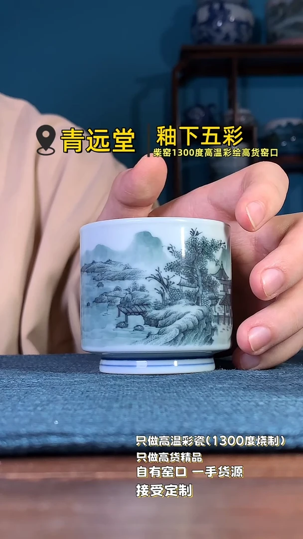 杯。。。。。。。。。。。。。。。。。。