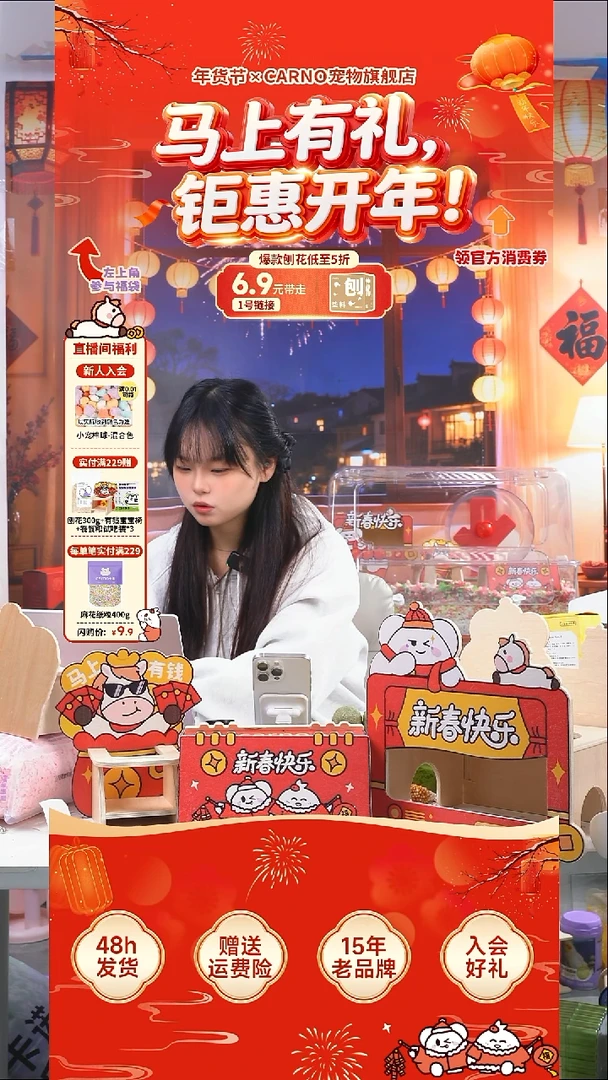 羊奶棒10根装1111111111