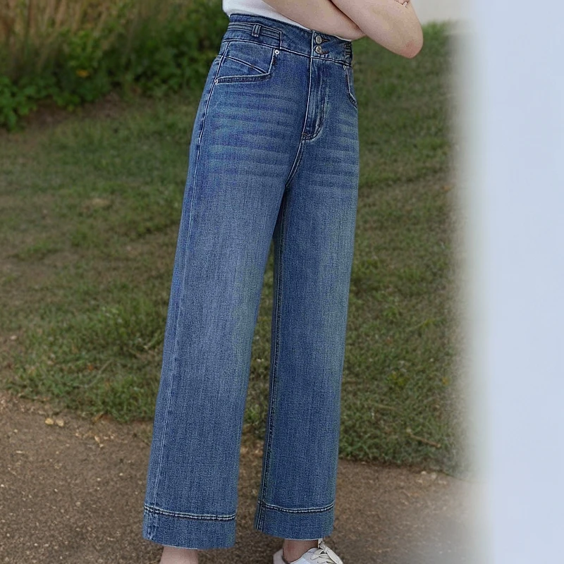 爱舞服饰 牛仔直筒九分裤