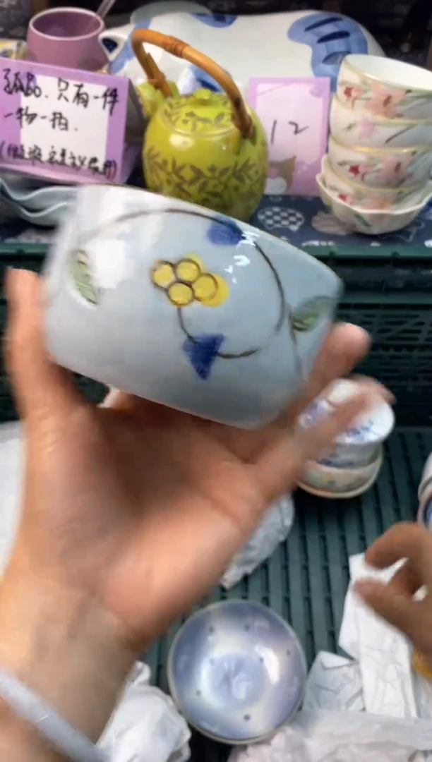 瓷片[○･｀Д´･ ○][○･｀Д´･ ○]