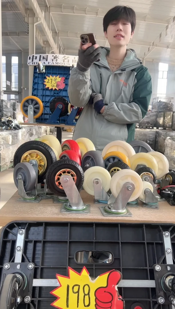 840老板专属重型金胶6寸刹车