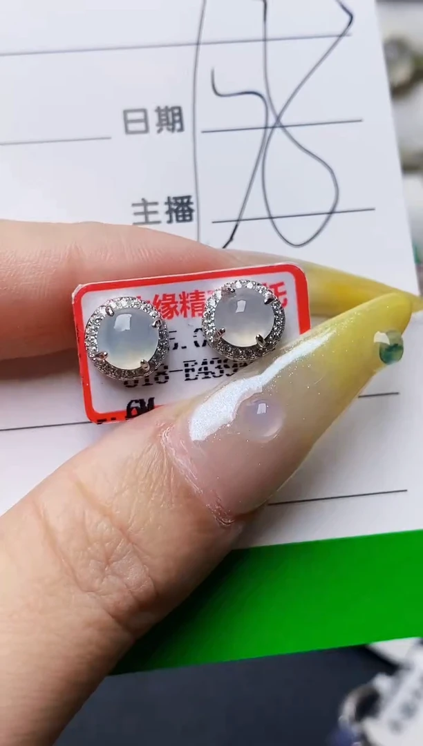 银S925镶嵌戒指翡翠8433