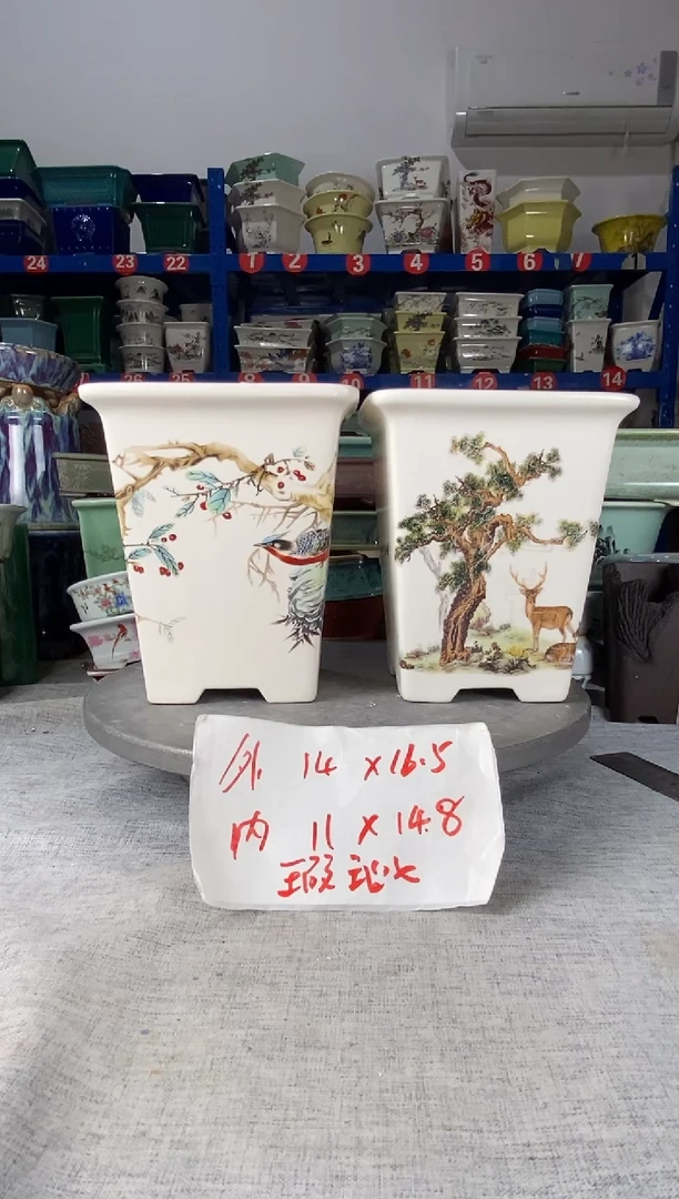 25317瑕疵两只签筒