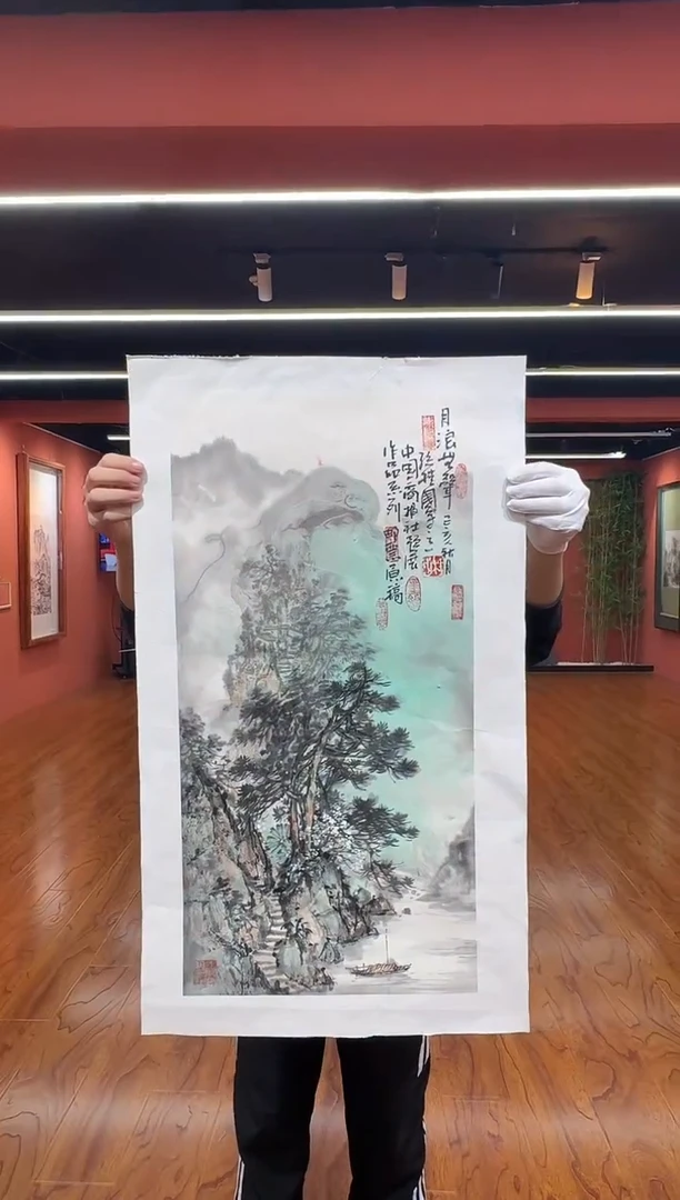 国画孙桂国老师作品，带合影证书13-3