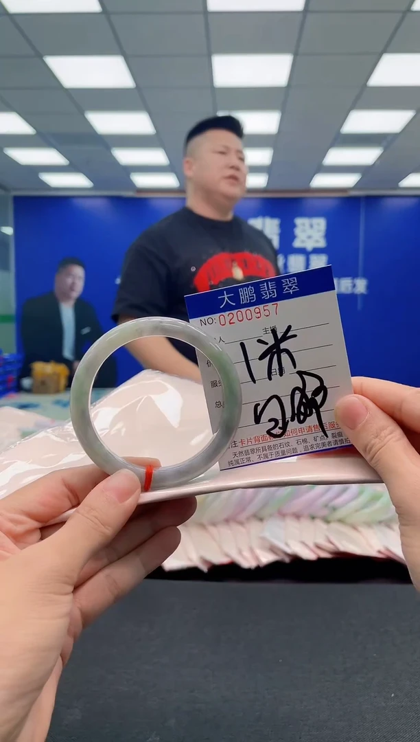 翡翠手镯未镶嵌0499509497