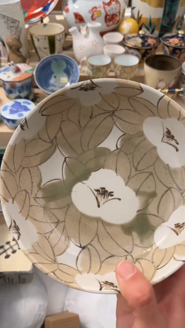 【闪购商品】瓷片AAAAAAAAAAAAA