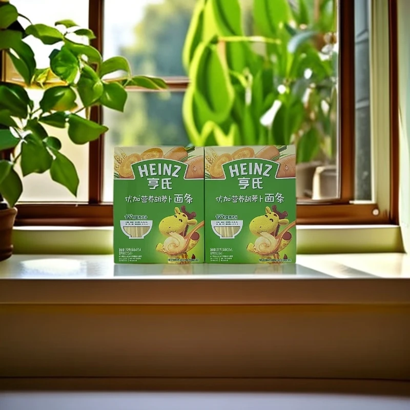 2盒亨氏优家胡萝卜营养面条（到期25年2月9日）