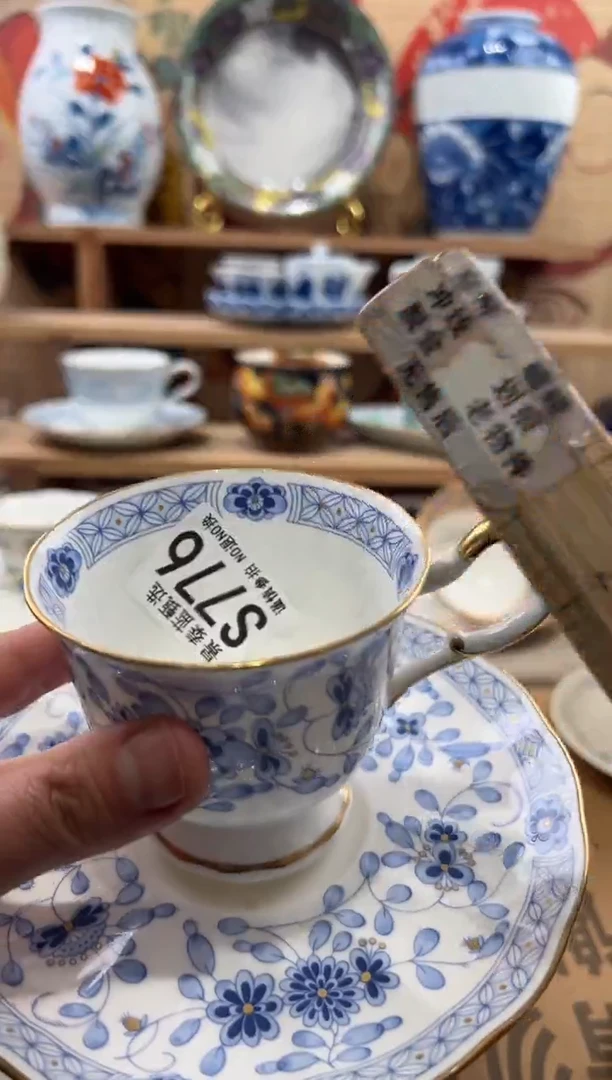 瓷片秋*落瓷片------S776