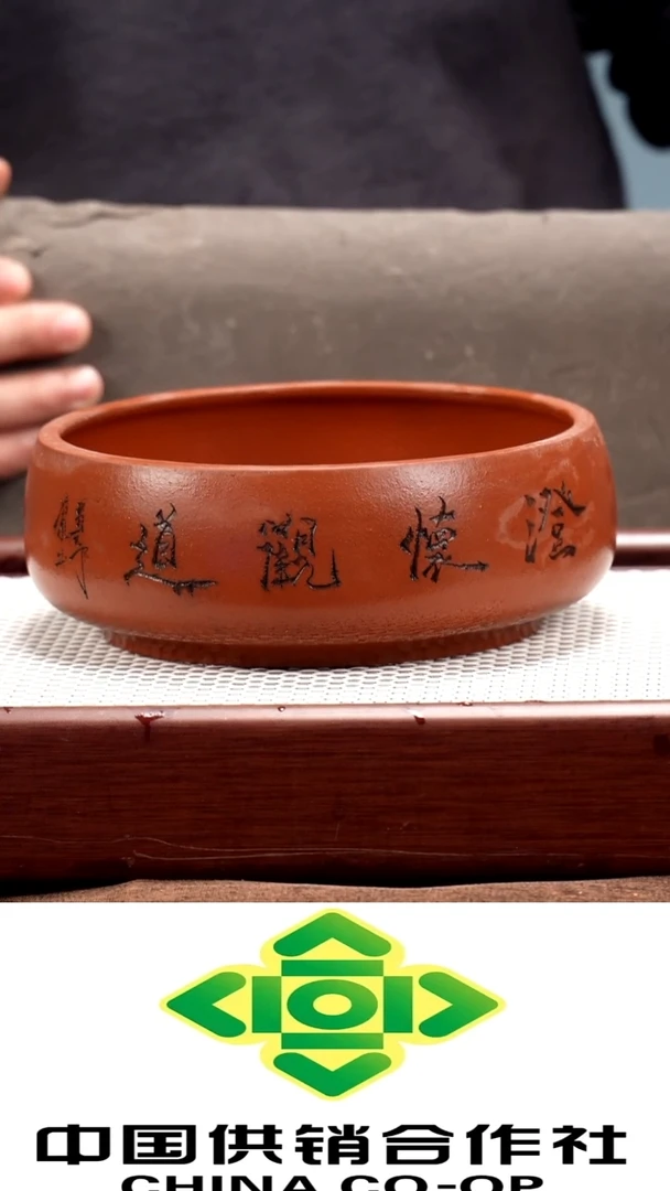 茶壶紫砂紫砂茶具紫砂茶具