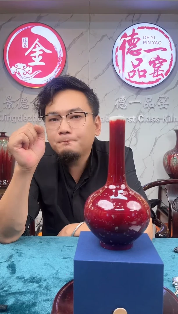 瓷片景德镇陶瓷摆件流水24