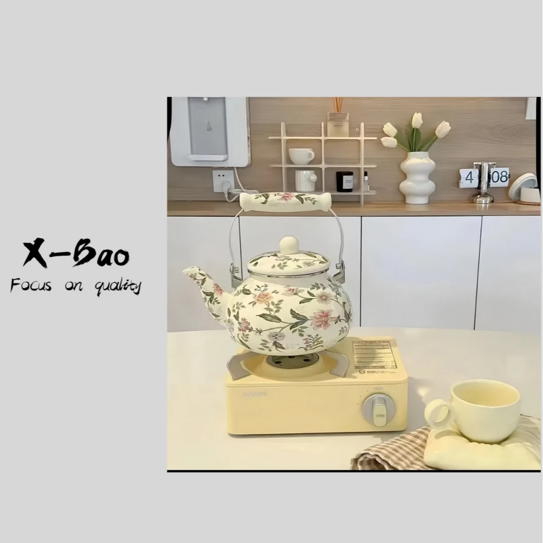 蘑菇家居珐琅2.5L带滤网搪瓷茶壶奶茶壶煮花茶煮壶明火电磁炉通用
