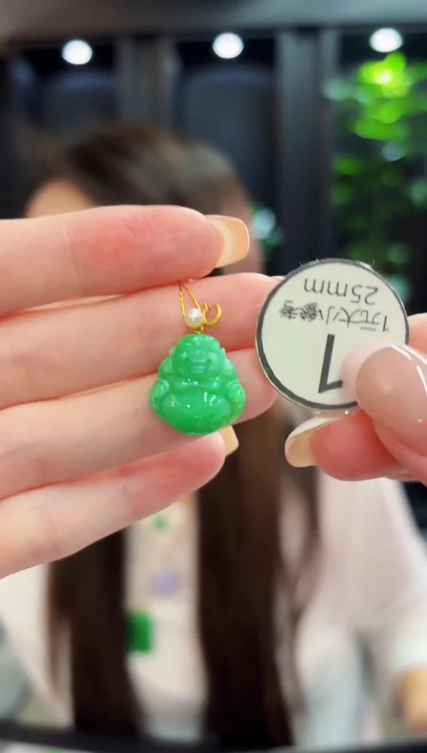 吊坠(不含链)18K金镶嵌翡翠缅料A货/多样性发货/一件