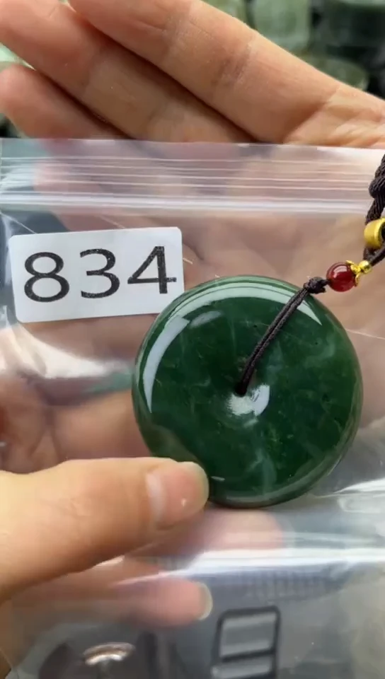 未镶嵌和田玉珠宝半成品扣子