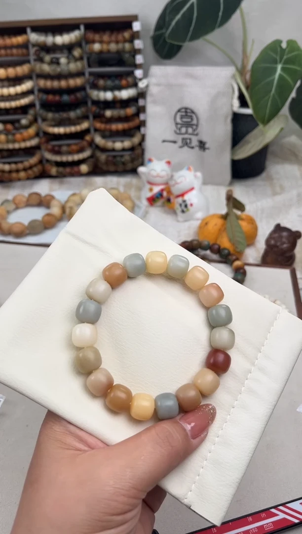 【闪购商品】菩提根/象牙果吊坠f74卡13 干磨