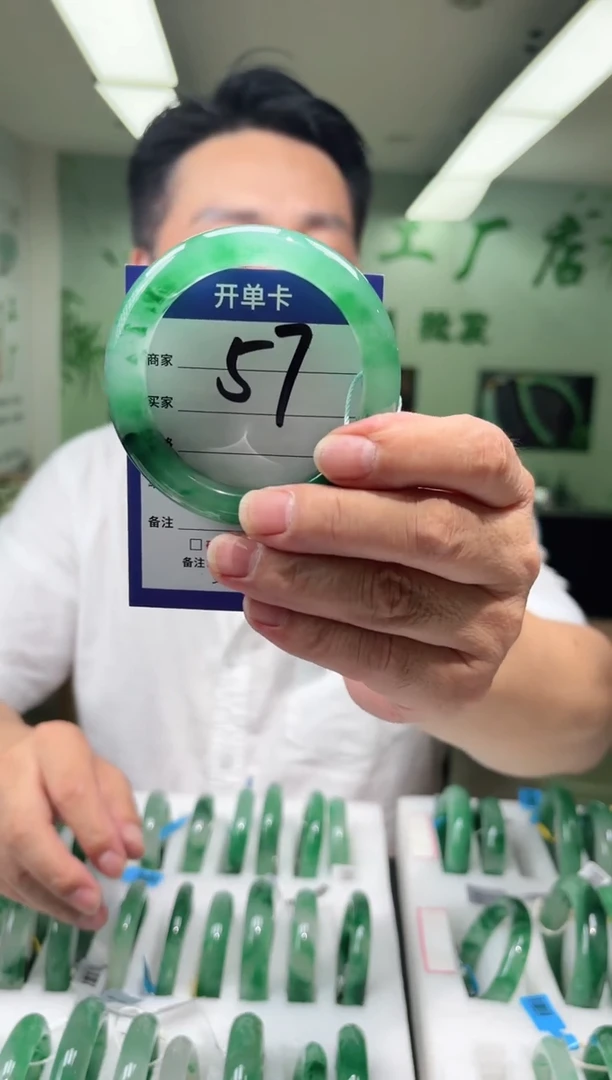 未镶嵌手镯石英质玉58