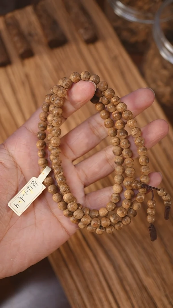 沉香手串菩萨棋金星老料0.68-13克+xx1201