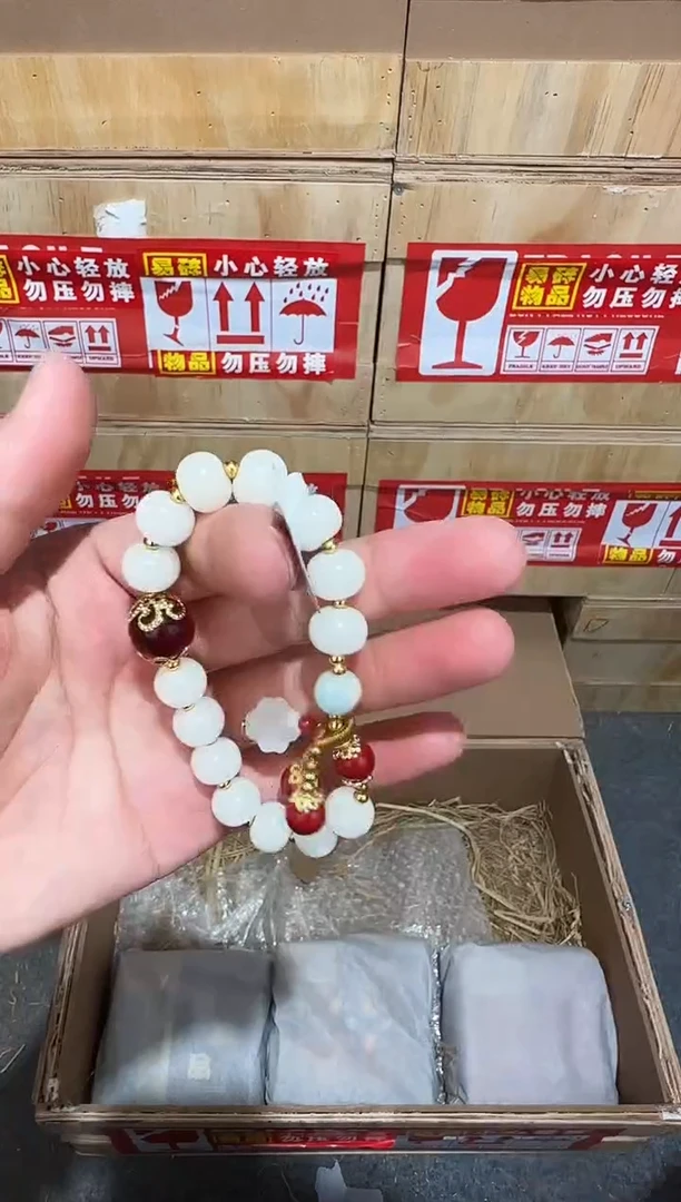 又禧文玩精品手串-无礼盒-@@SP131