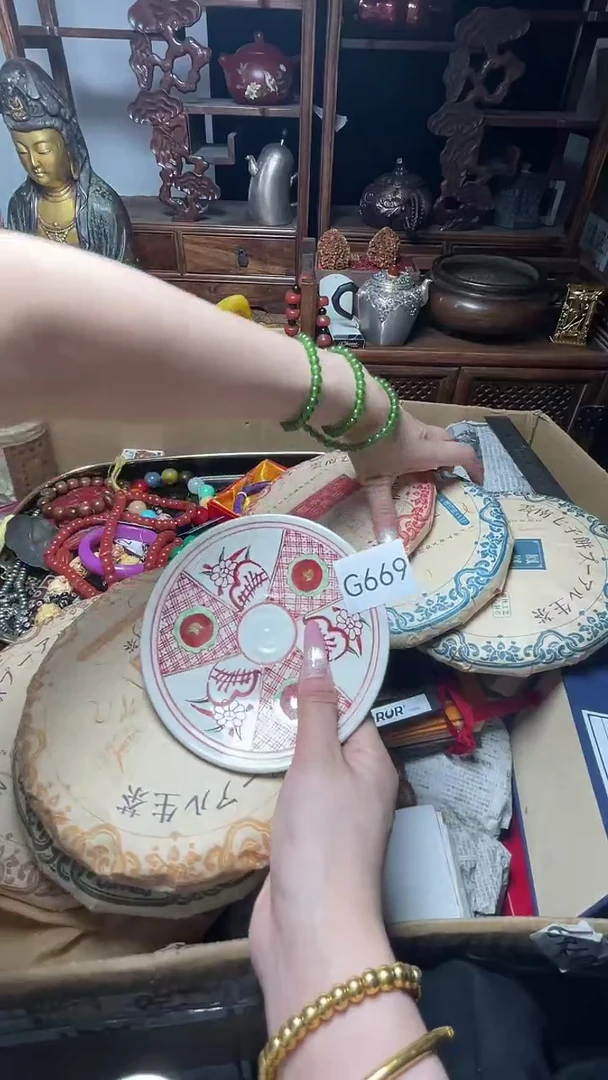 瓷片瓷器瓷器瓷器瓷器