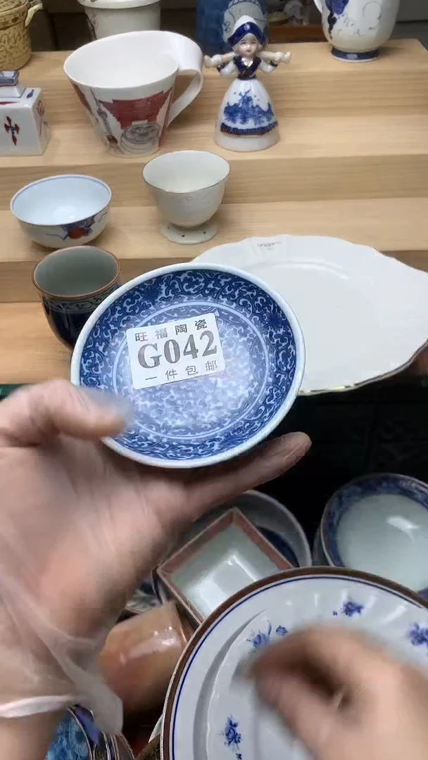 瓷片校长美瓷一号商品