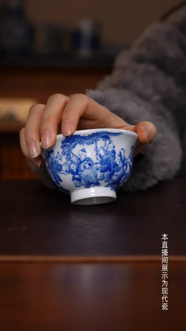 景德镇和然窑 - 纯手工手绘童子迎春杯