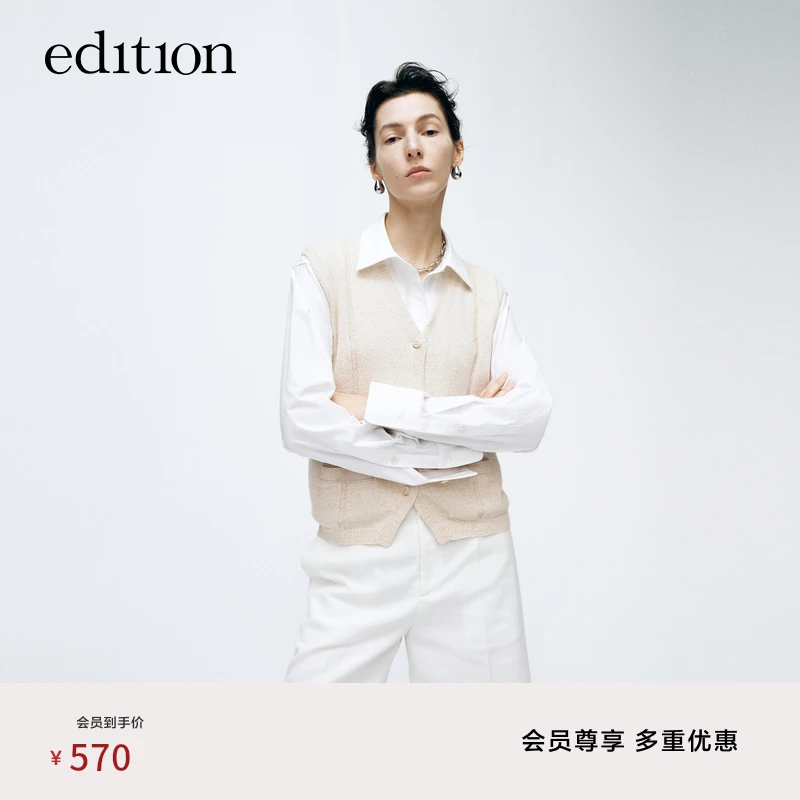 【商场同款】edition2024春新款小香风棉麻针织马甲#EBD1CAR003