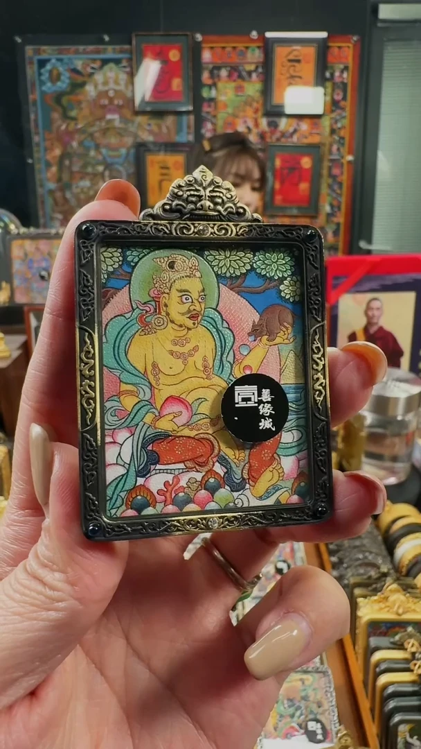 吊坠壹善缘城手绘唐卡黄c