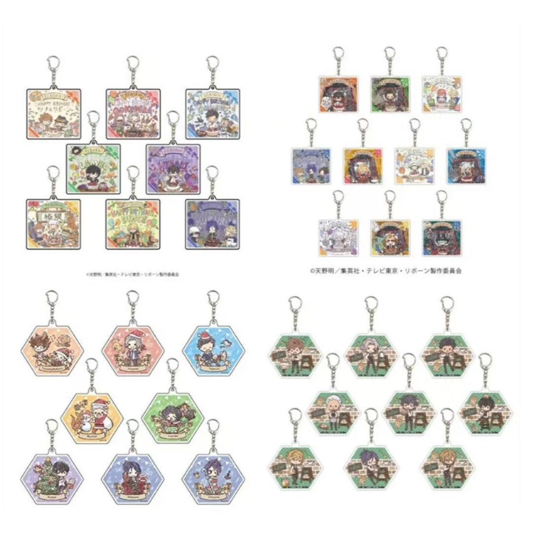 【日谷】家庭教师 诞生日 圣诞 服务生 挂件（默认代拆）