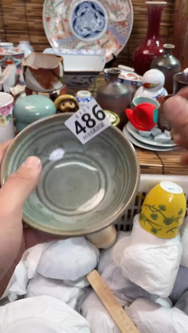 C***.全场满28包邮，陶瓷茶具瓷器