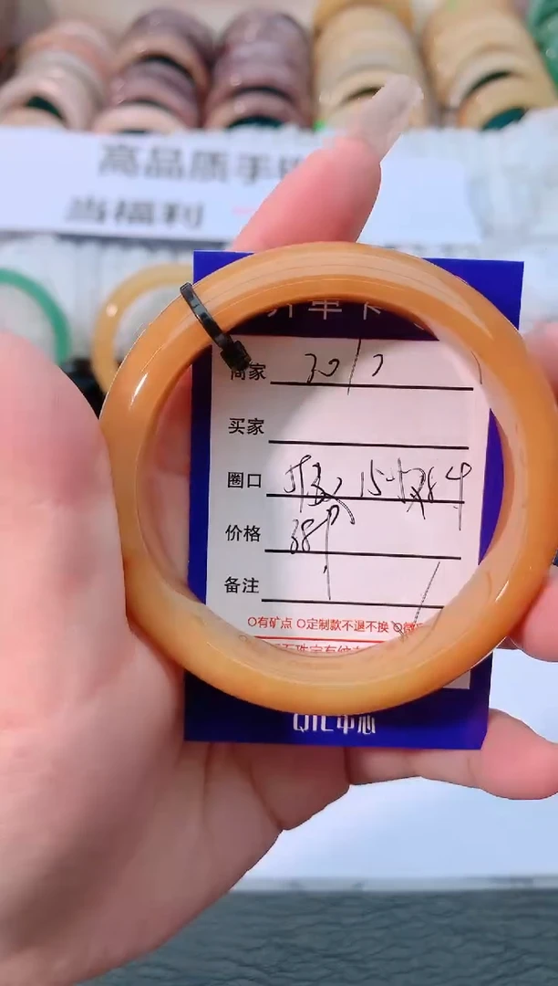 【闪购商品】石英质玉手镯未镶嵌3010