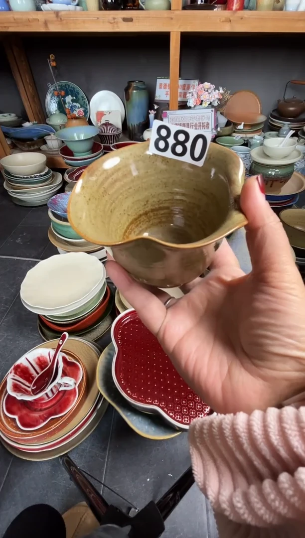 瓷片q****9880手工异型杯