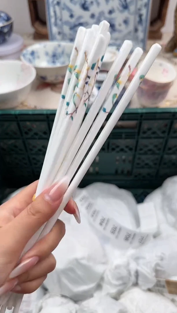 瓷片A-----------1001