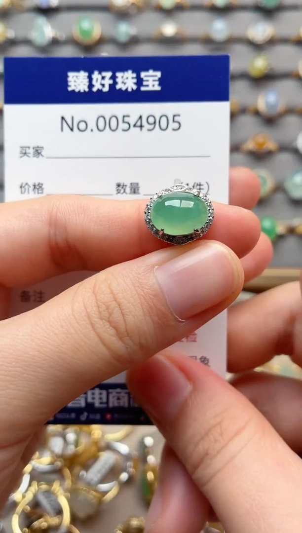 银S925镶嵌戒指翡翠1