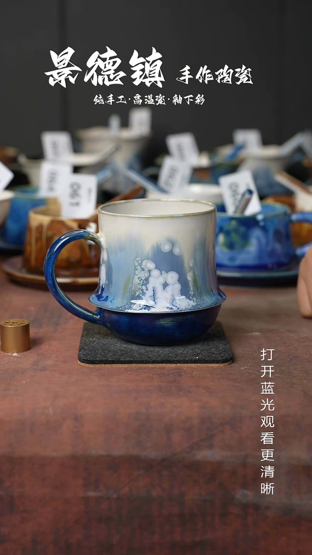 原创景德镇手工高温陶瓷349
