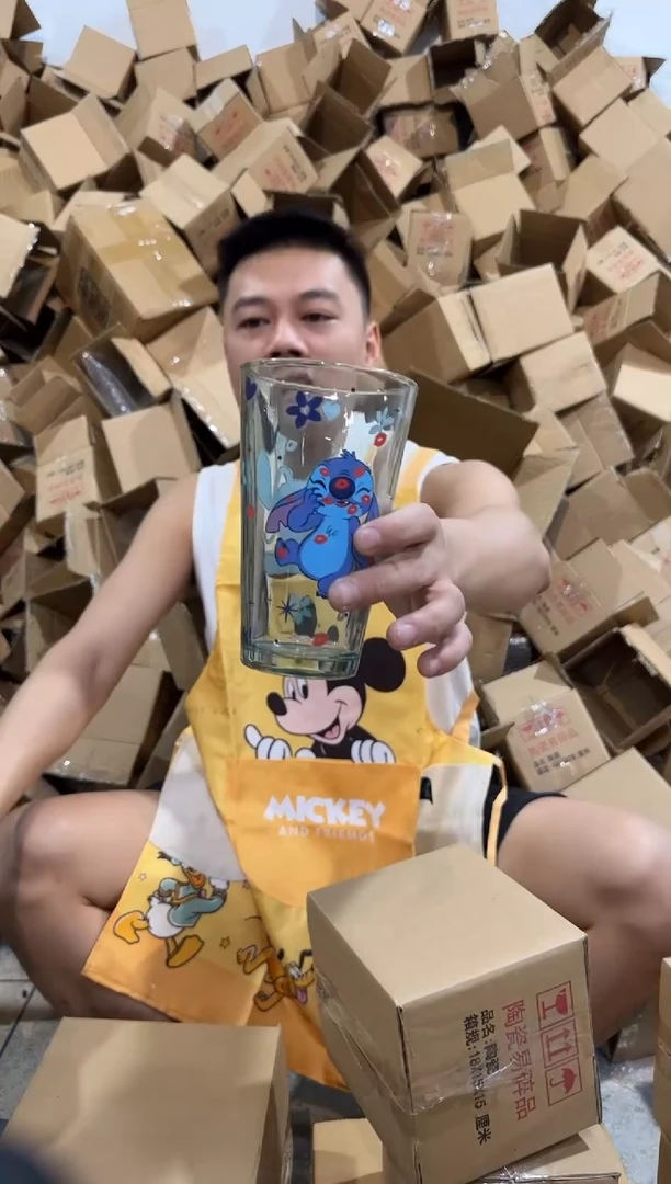瓷片史迪仔玻璃杯