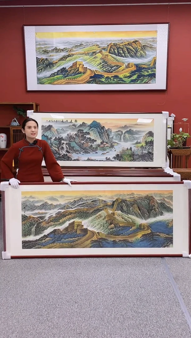 国画长城   手绘  219*88