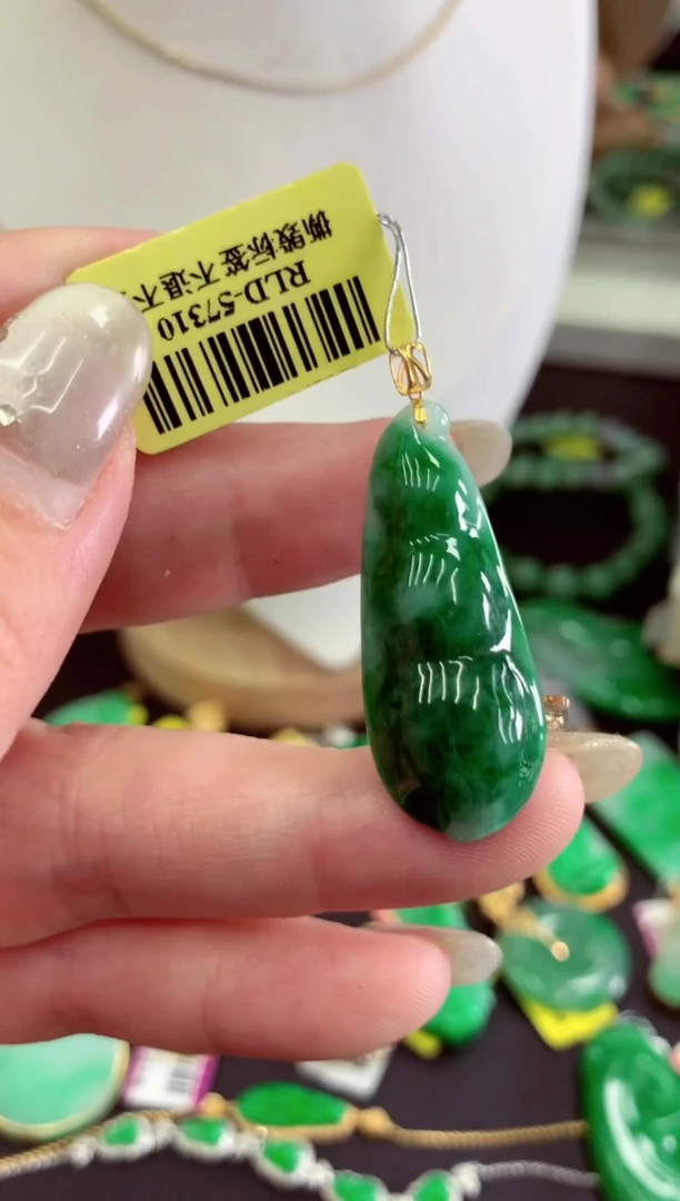 翡翠18K金镶嵌吊坠(不含链)挂件