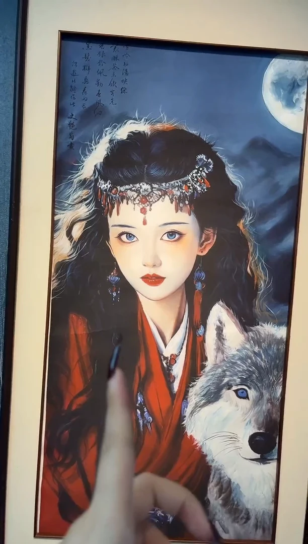 国画九霄甄选国画作品1010