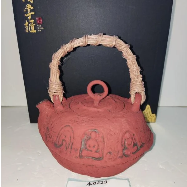 敦煌提梁壶(赭石红)380ml