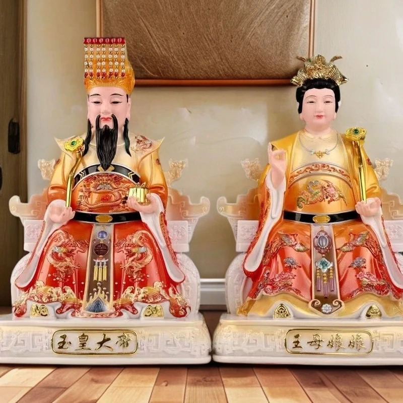 仿瓷彩绘玉帝王母神像毕业典礼家用客厅佛堂供奉摆件雕塑工艺品
