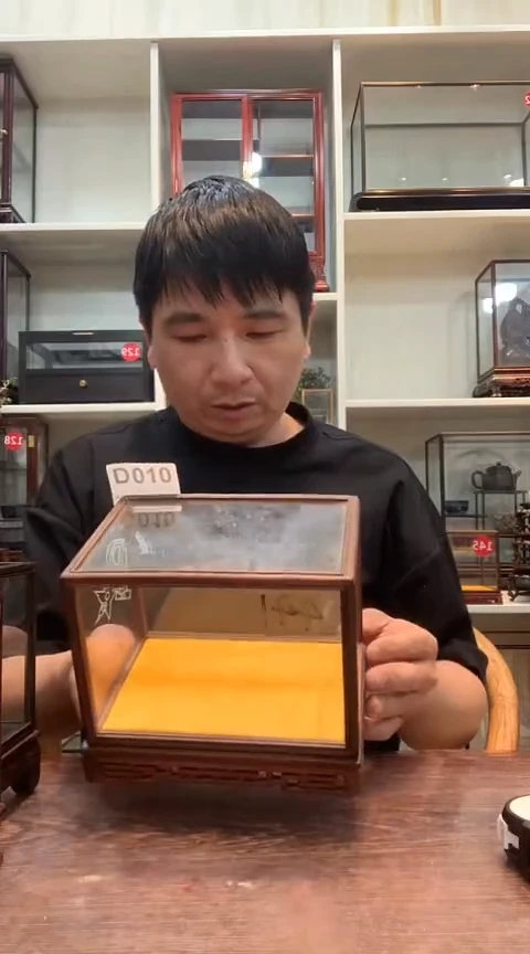 红酸枝木类17*12*12玻璃罩441