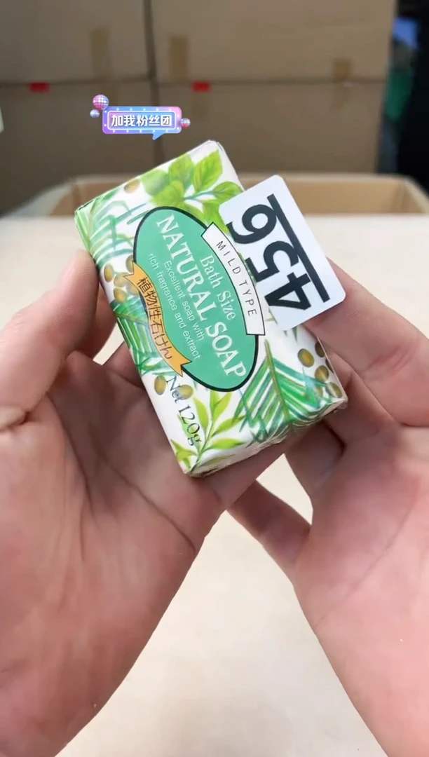 【闪购商品】瓷片456打包不容易，谨慎参拍~~~！