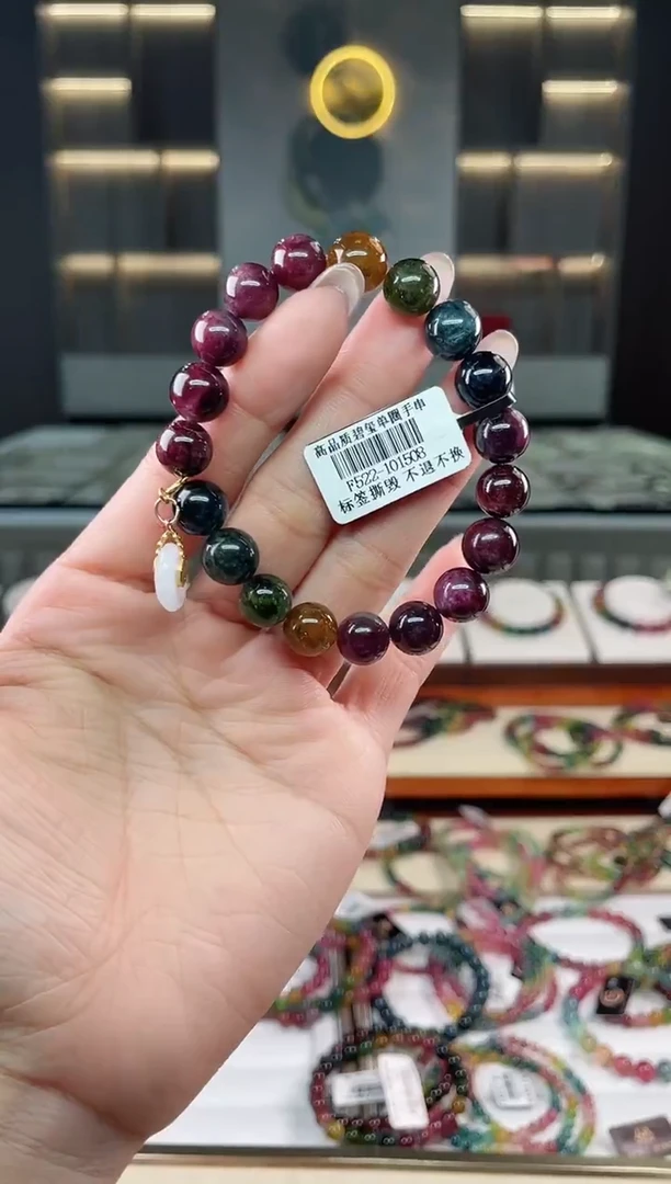 未镶嵌老矿碧玺单圈手串10mm+碧玺（多样性发一条）T