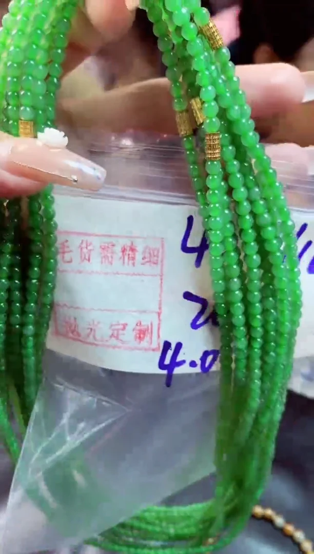 定制翡翠未镶嵌天然缅甸翡翠A货 毛货需精细抛光多样性发货发一件