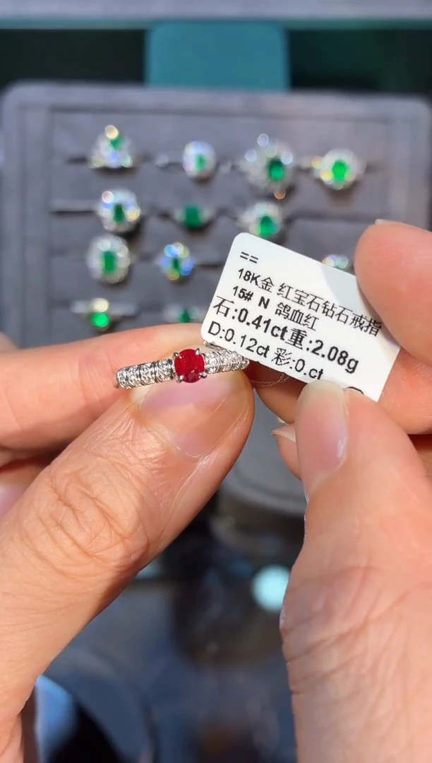 18K金镶嵌戒指红宝石【闪购】0.41ct/七天鉴赏/无烧鸽血红