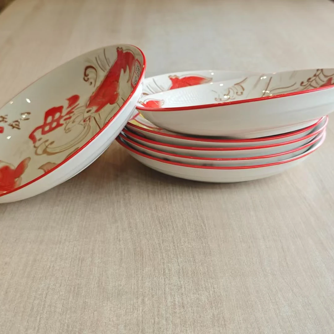 【主播补贴】家用盘子