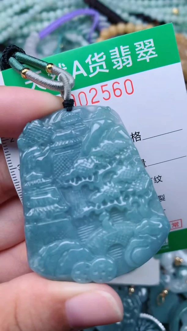 翡翠未镶嵌颈饰.0002560