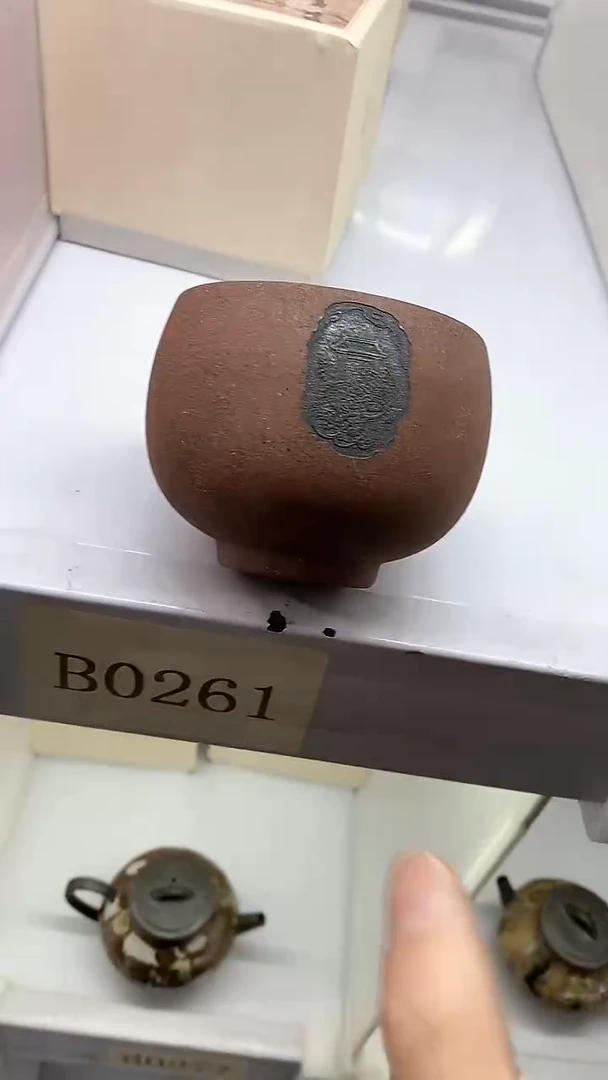 【闪购商品】瓷片陶瓷茶器福利B0261